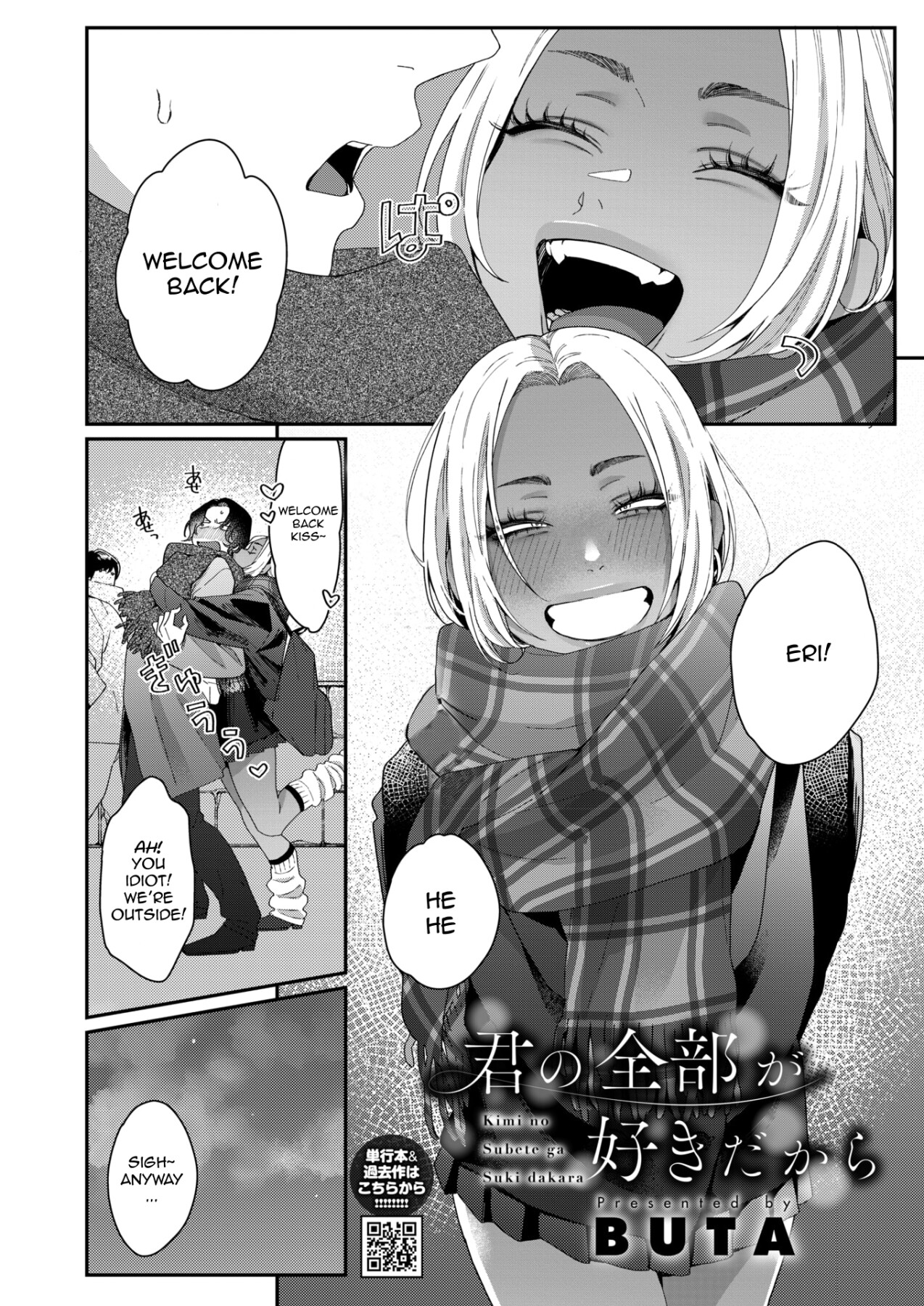 Hentai Manga Comic-I love everything about you-Read-2